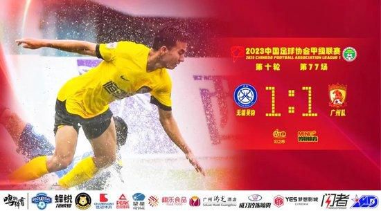 不过上周，卡马文加的恢复进展加快，在受伤的第五周，他缠着绷带恢复外场训练，球员也不感到疼痛。